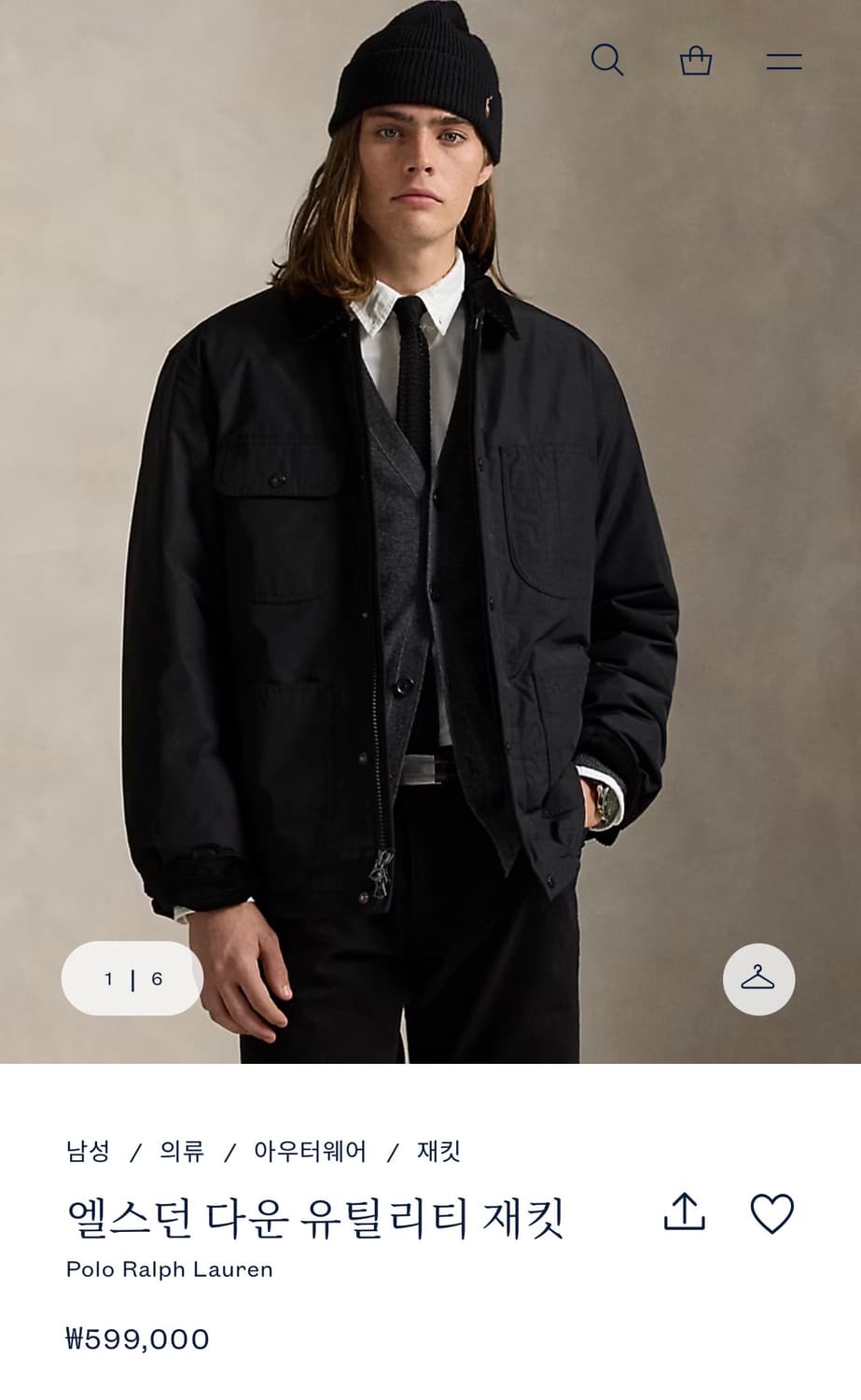 폴로 랄프로렌 엘스던 다운 유틸리티 재킷 블랙 판매합니다 상품이미지1