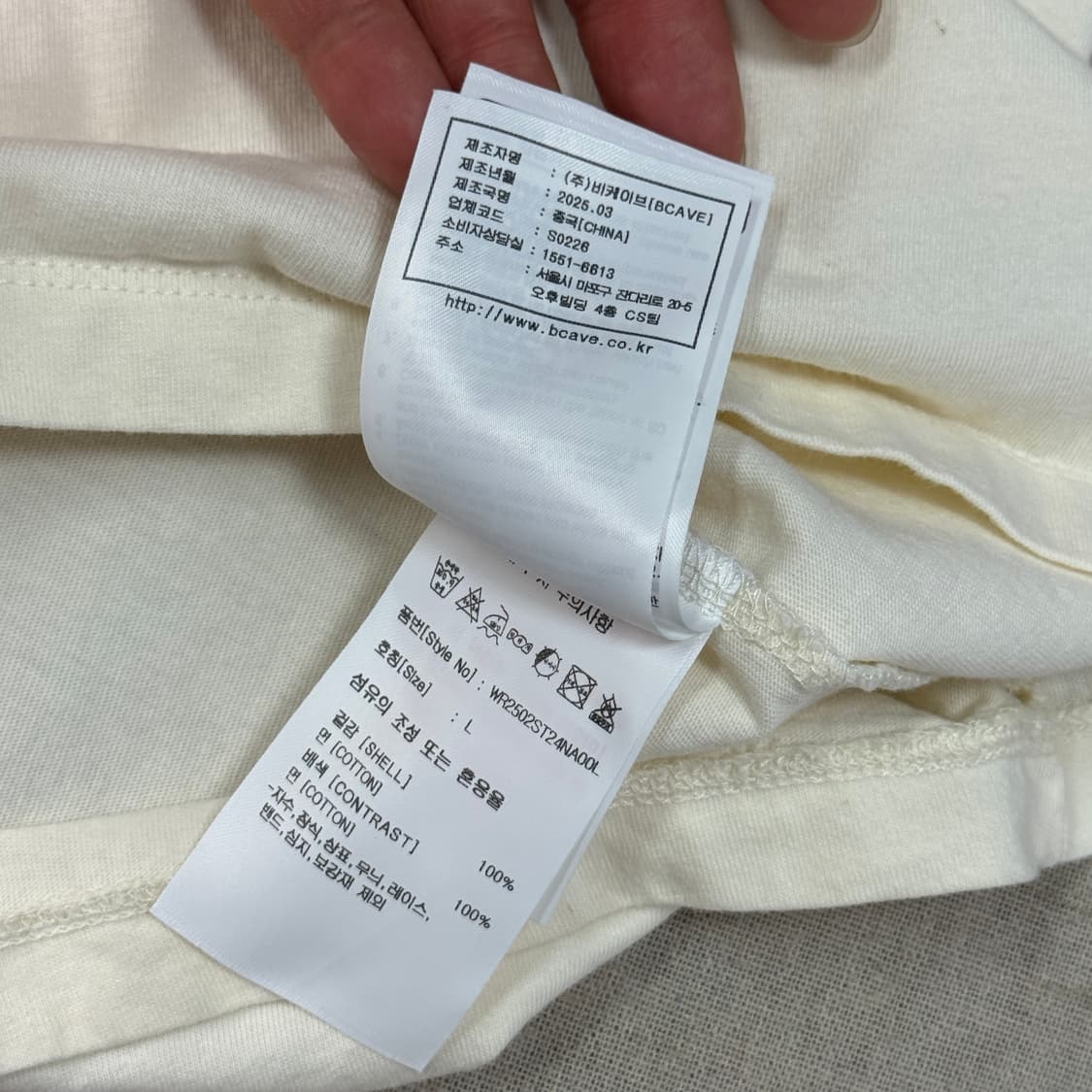 랭글러 링거 반팔 L 상품이미지5