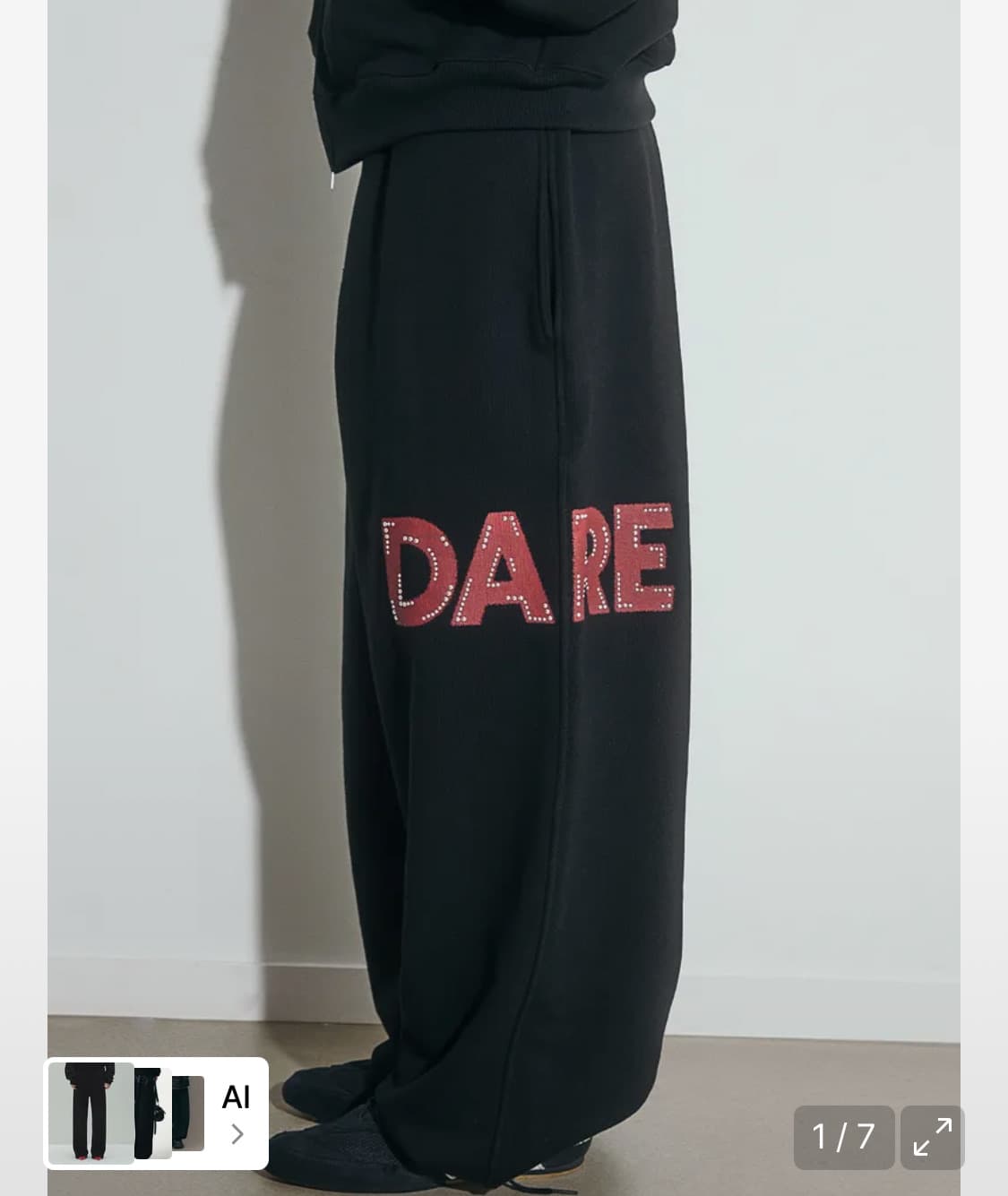 오피쉬 DARE BEADS SWEAT JOGGER PANTS 상품이미지1