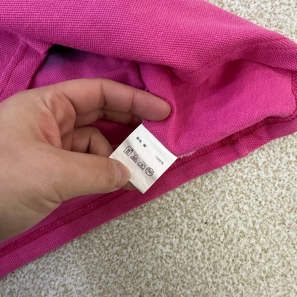 M 빔즈 여성 카라 티셔츠 0320D 상품이미지3