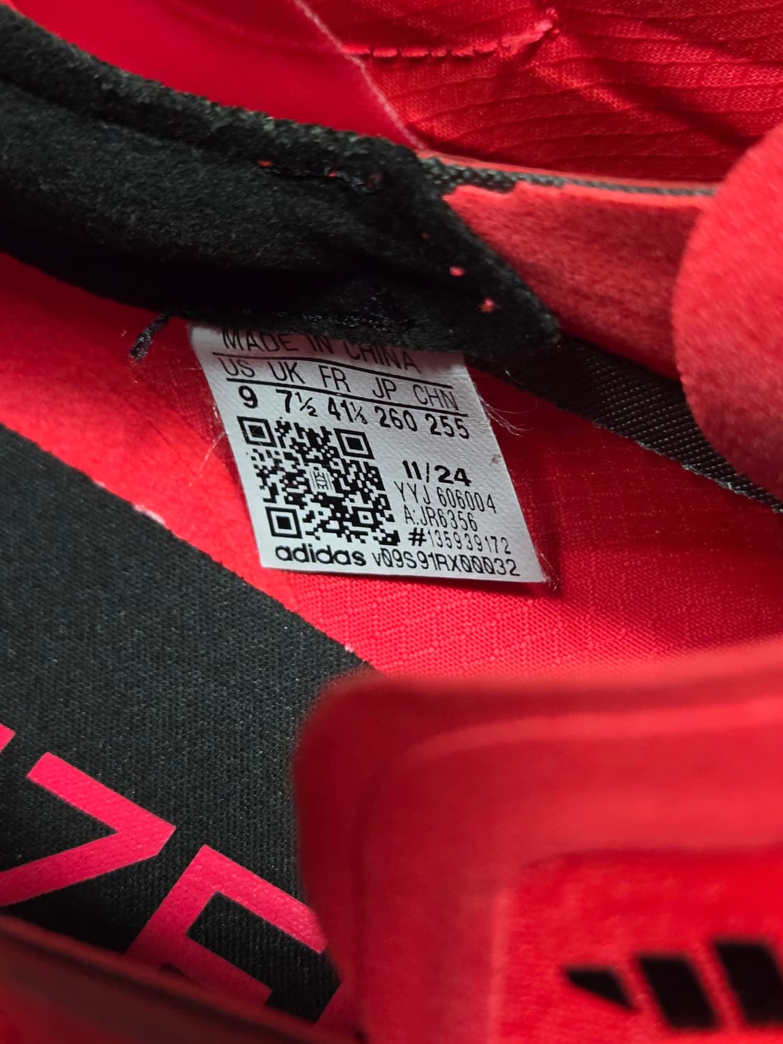 아디다스 아디오스 프로4 카본화 260 사이즈 상품이미지5