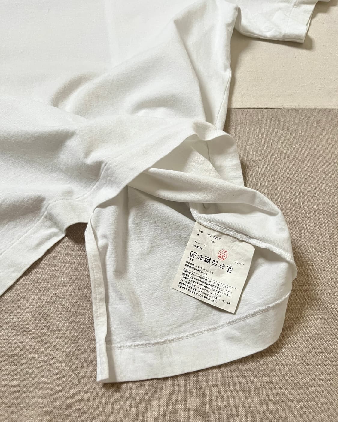 꼼데가르송 옴므플러스 버클 오픈 티셔츠 comme des garcons  상품이미지6