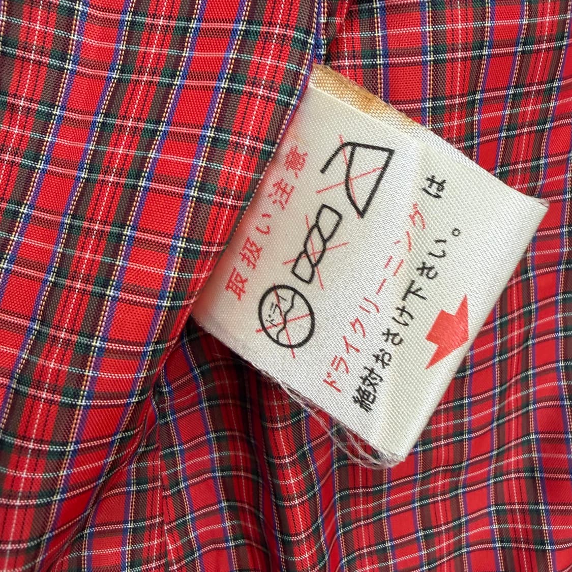 japan vintage 우먼스 일본빈티지 레더 코트  상품이미지6