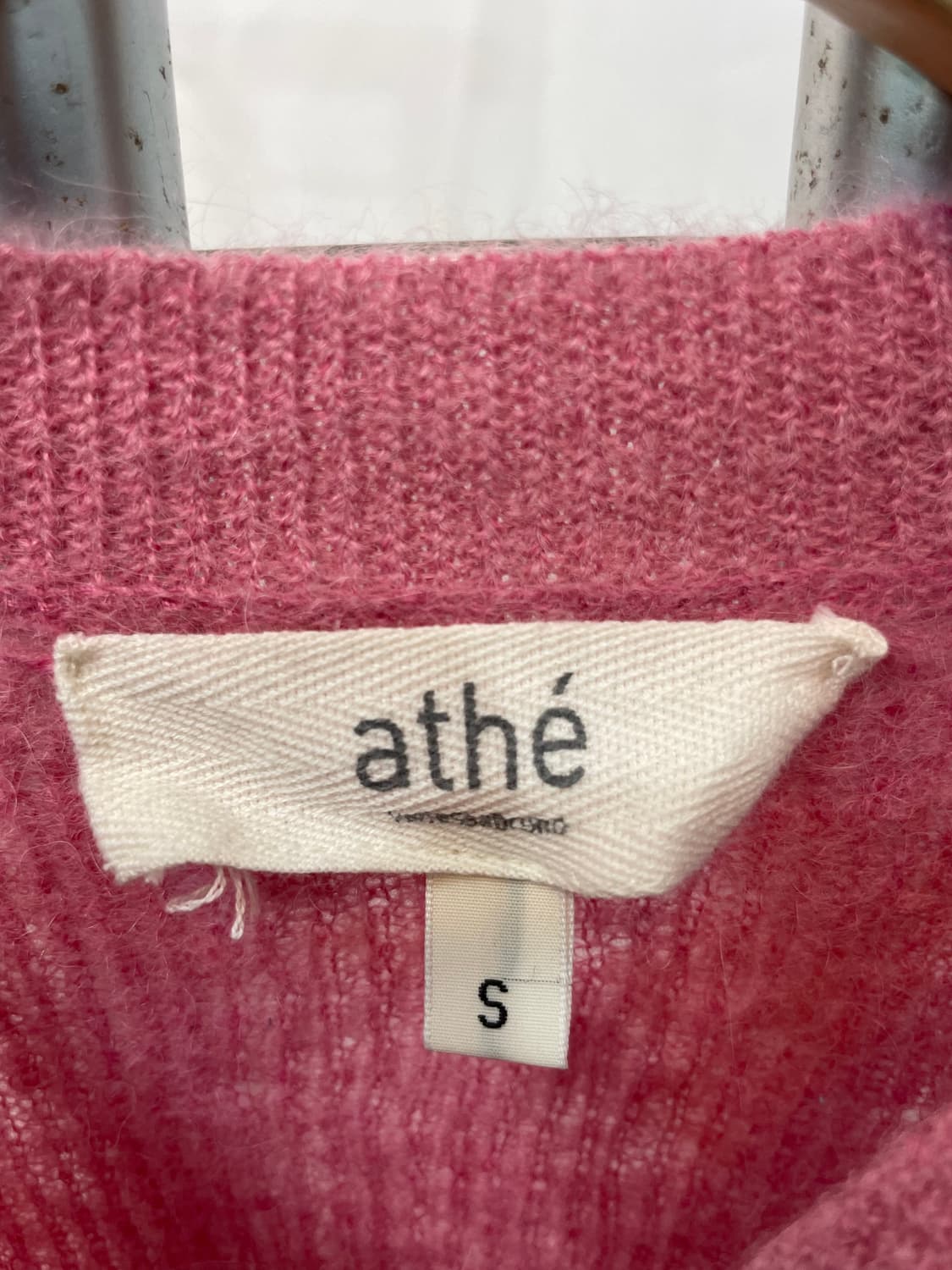 바네사브루노 아떼 가디건S 상품이미지4