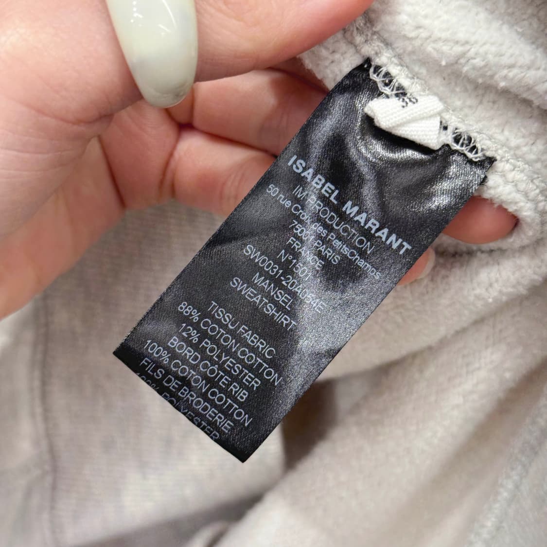 이자벨마랑 에뚜왈 후드티 스웻셔츠 빅로고 패치 디테일 오프화이트 상품이미지8