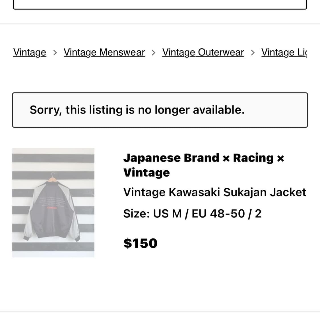 1990s KAWASAKI 가와사키 스카쟌 자켓 상품이미지2