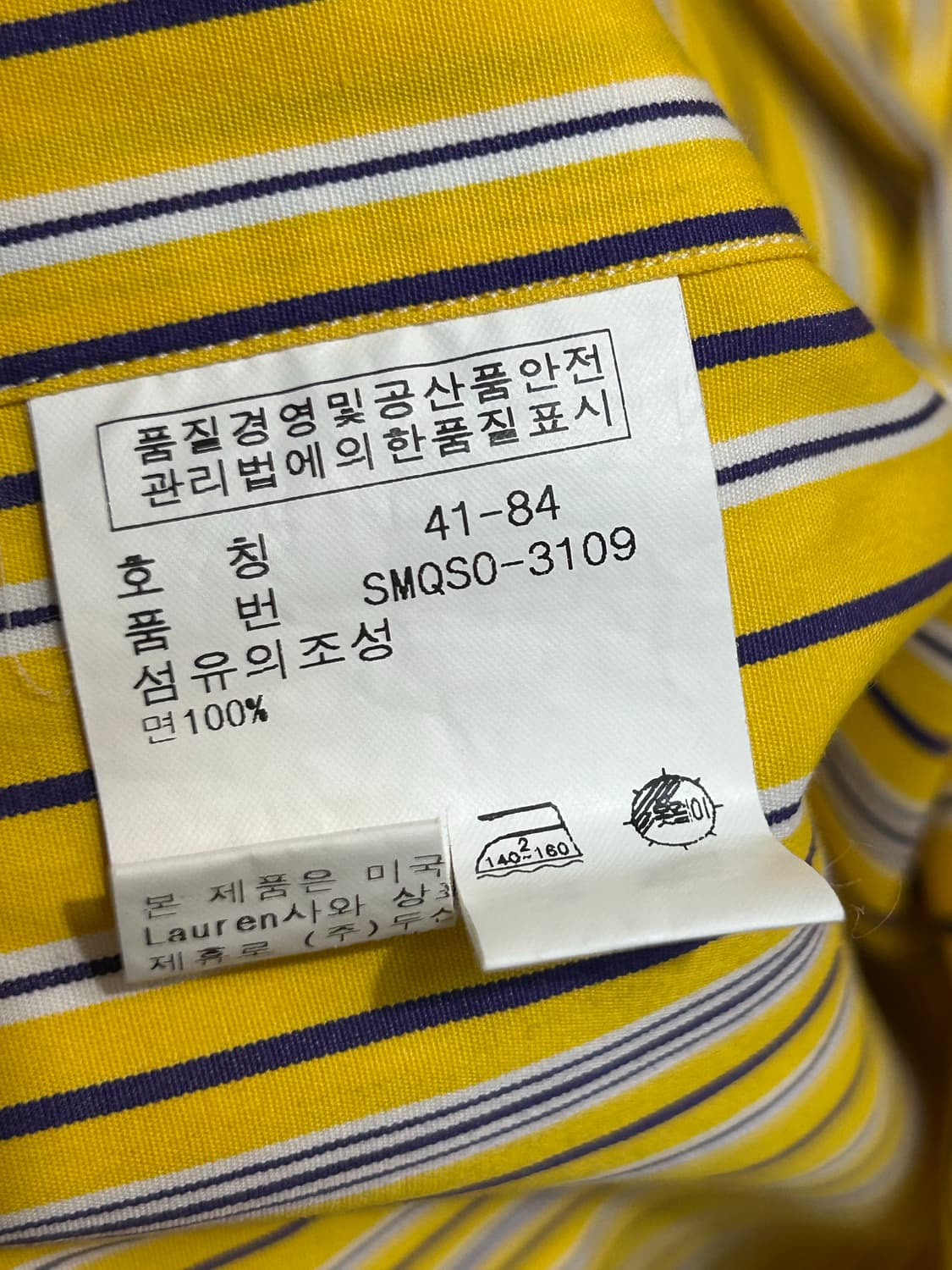 랄프 로렌 스트라이프 셔츠 상품이미지5