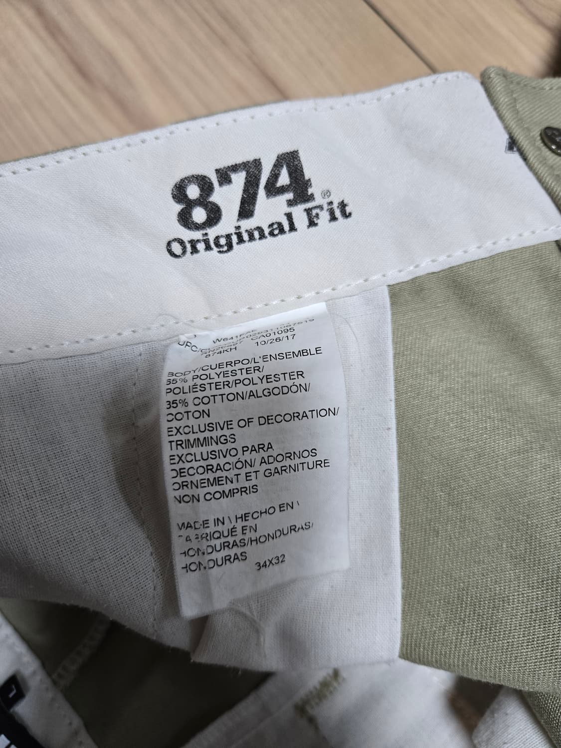 디키즈 874 LMC 콜라보 면바지 L 상품이미지4