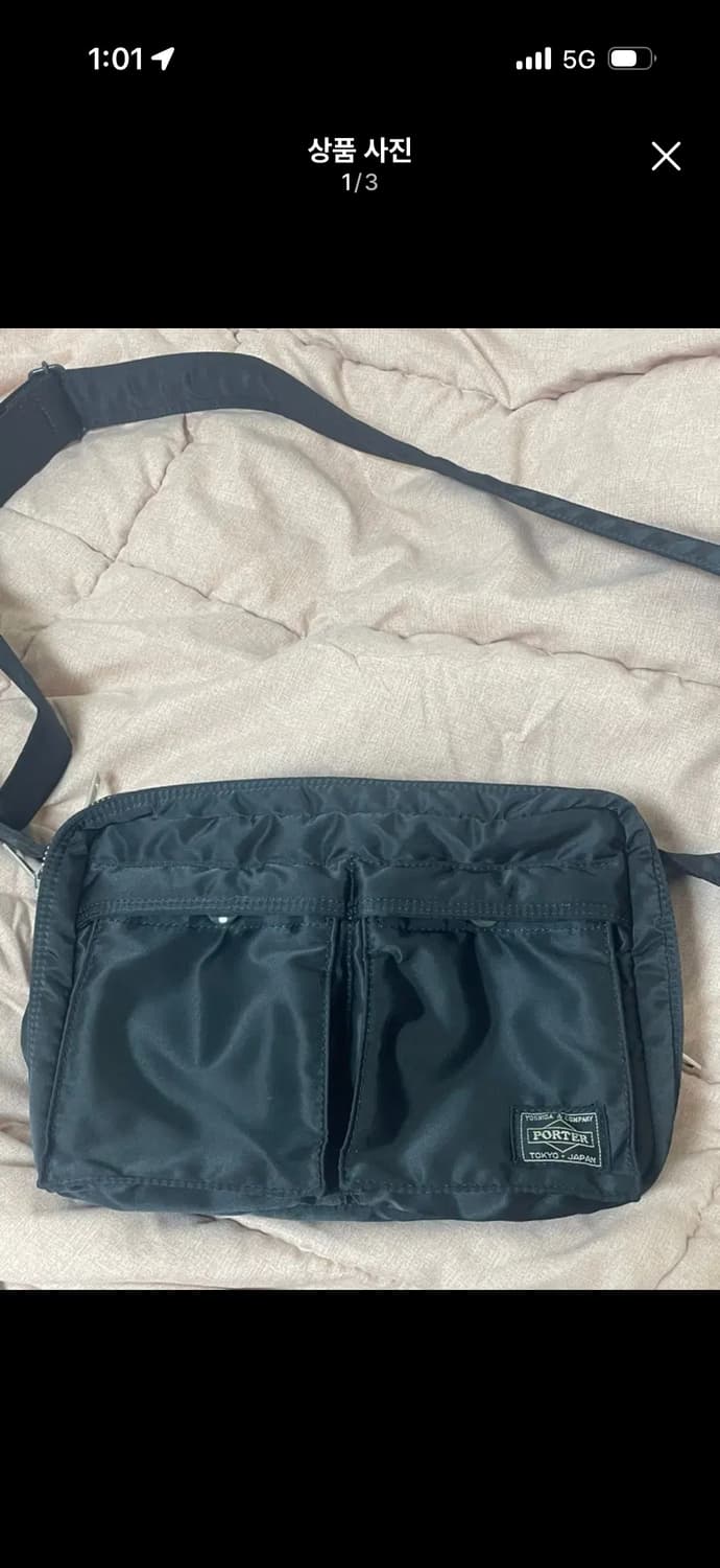 포터 탱커 숄더백 스몰 블랙 상품이미지1