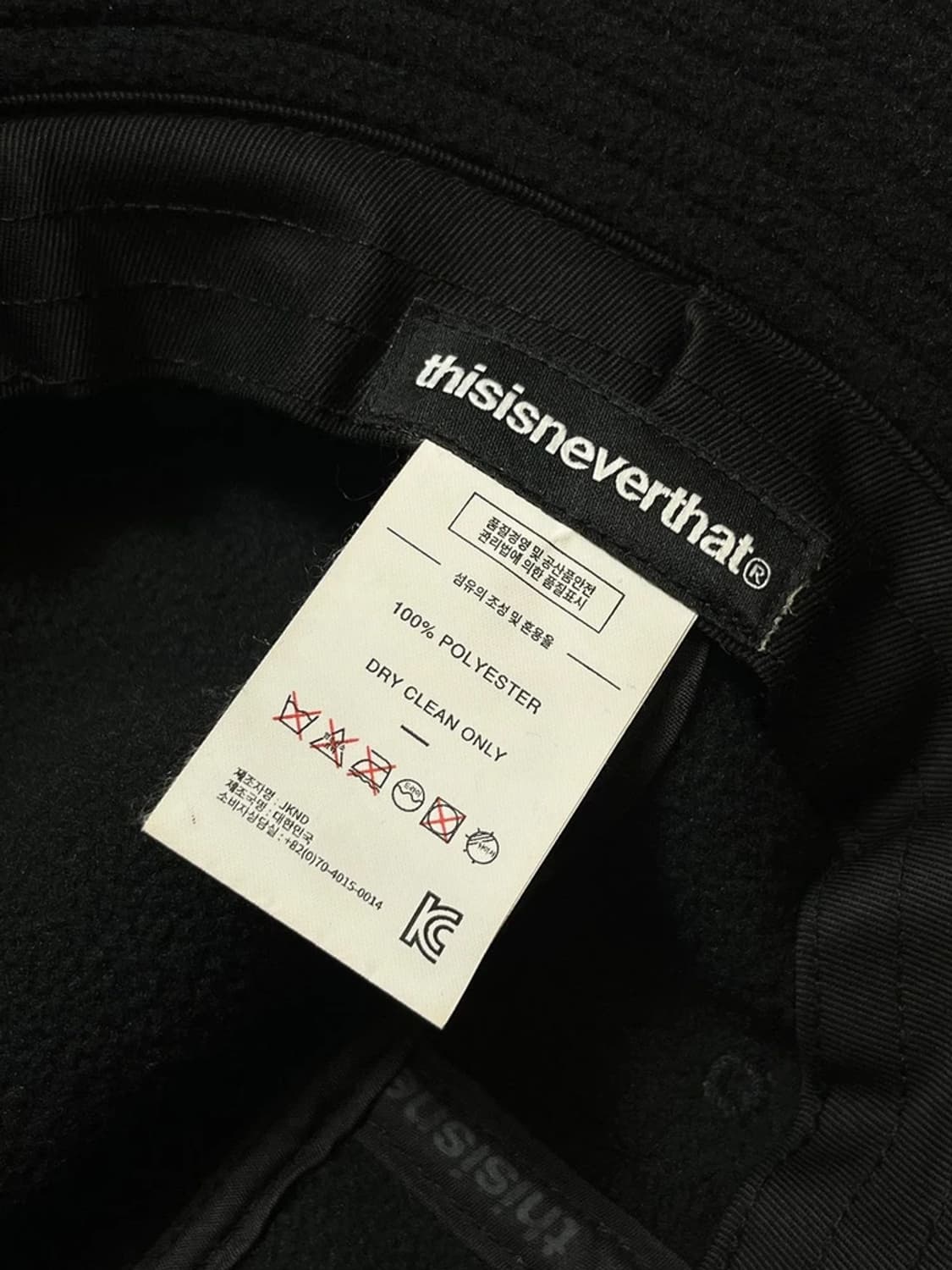 디스isneverthat 부클 버킷 햇 Q1430 상품이미지5