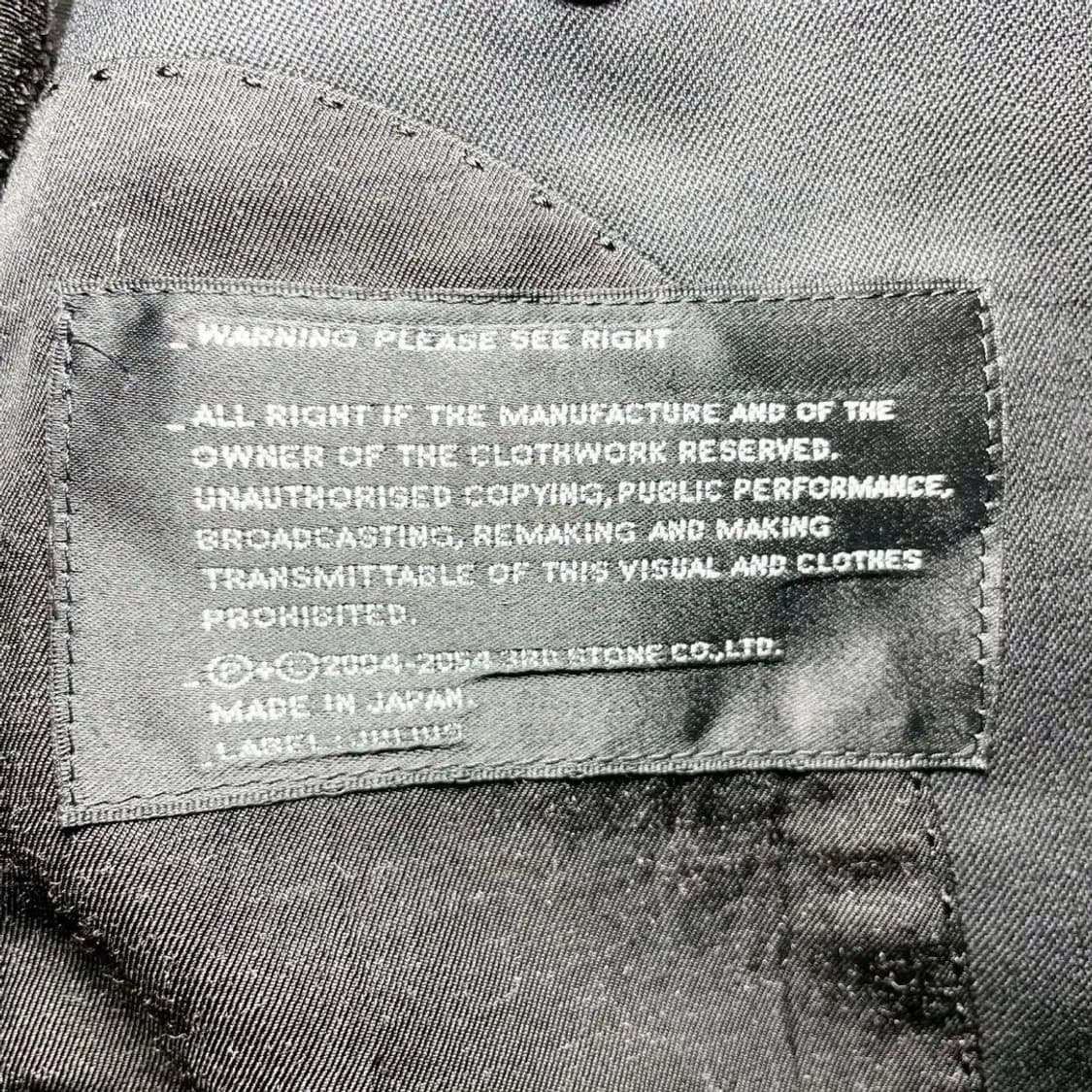  율리우스 1B 테일러드 재킷 상품이미지4