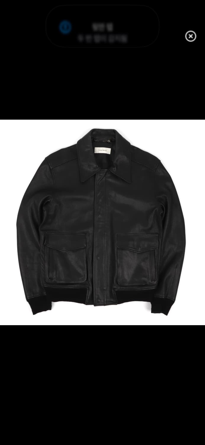 토니웩 카프레더 A2 가죽자켓 상품이미지1