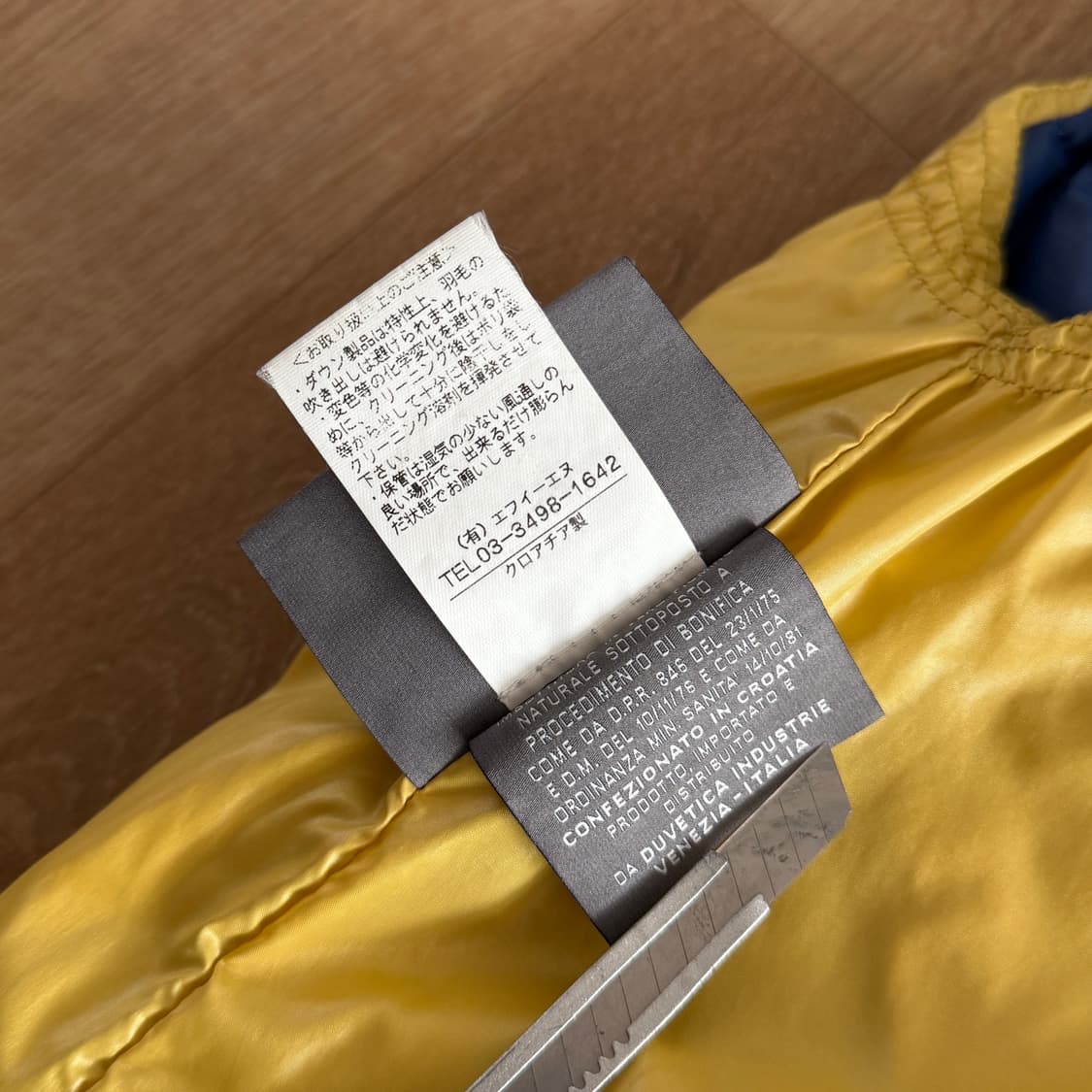 [레어] 듀베티카 하프 집 다운 베스트 상품이미지6