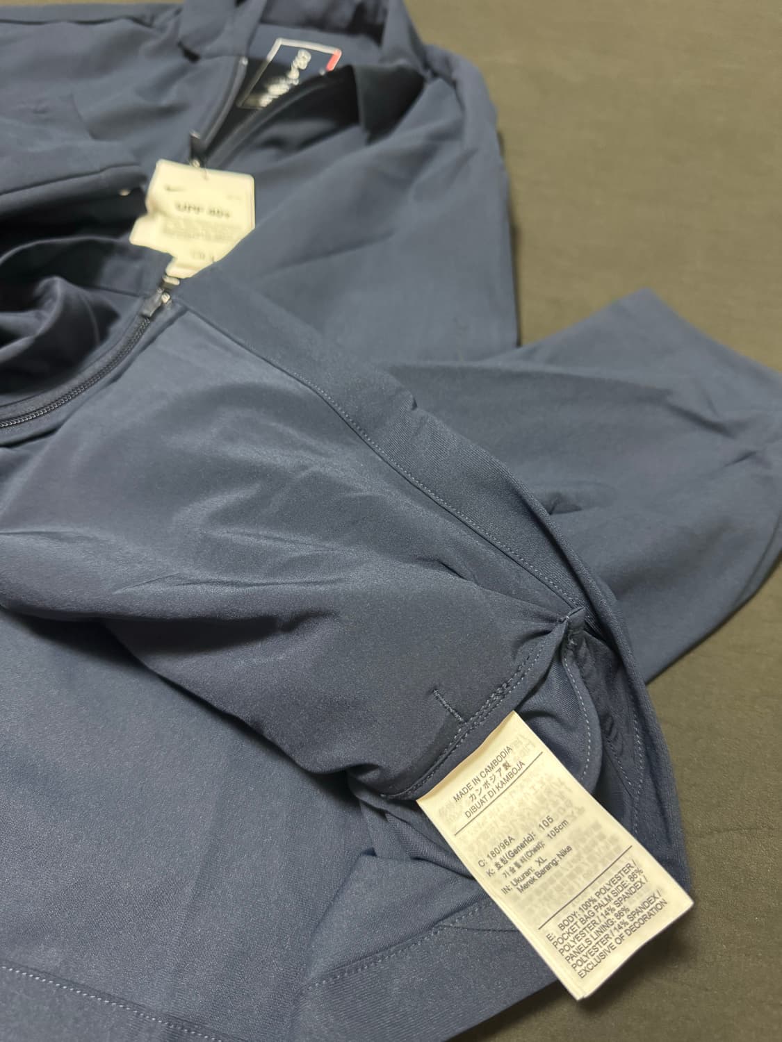 정품새제품 나이키 24.7 퍼펙트스트레치 UV 드라이핏 자켓 2XL 상품이미지4