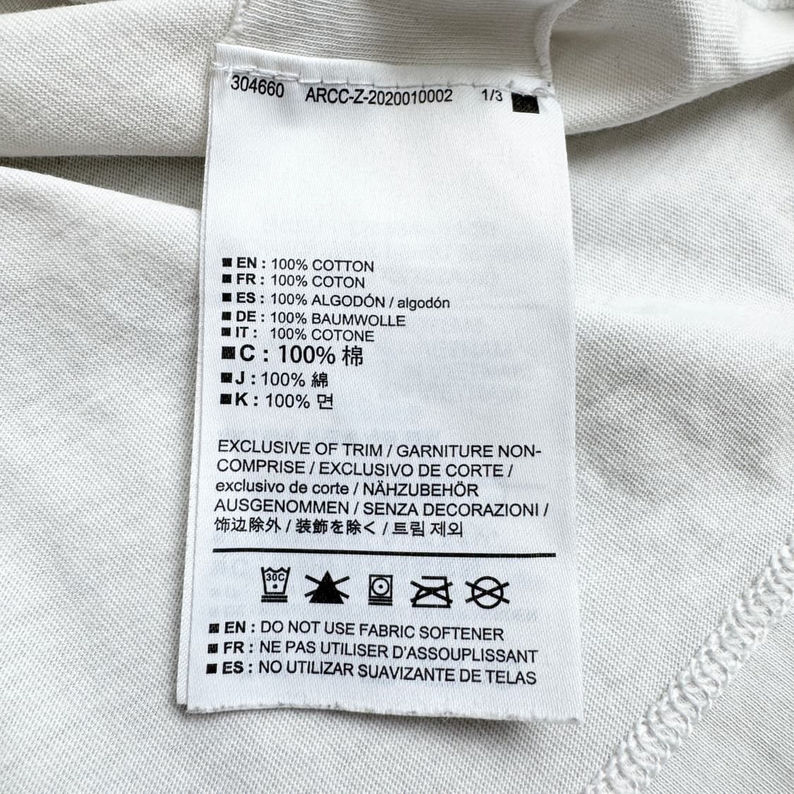 아크테릭스 빅로고 반팔 티셔츠 화이트 상품이미지6