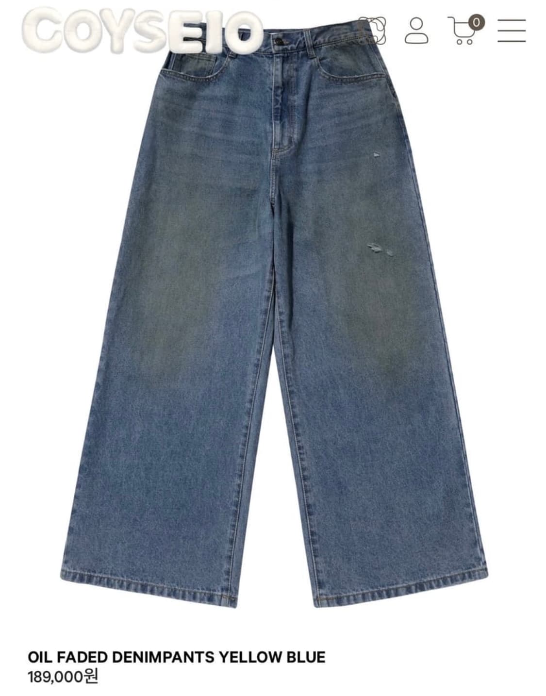 스마트어반유즈풀 데님 상품이미지1