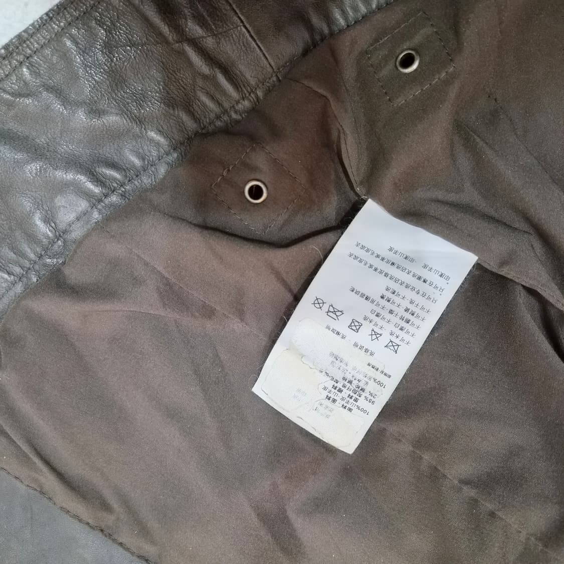 아르마니진 가죽자켓M 상품이미지10