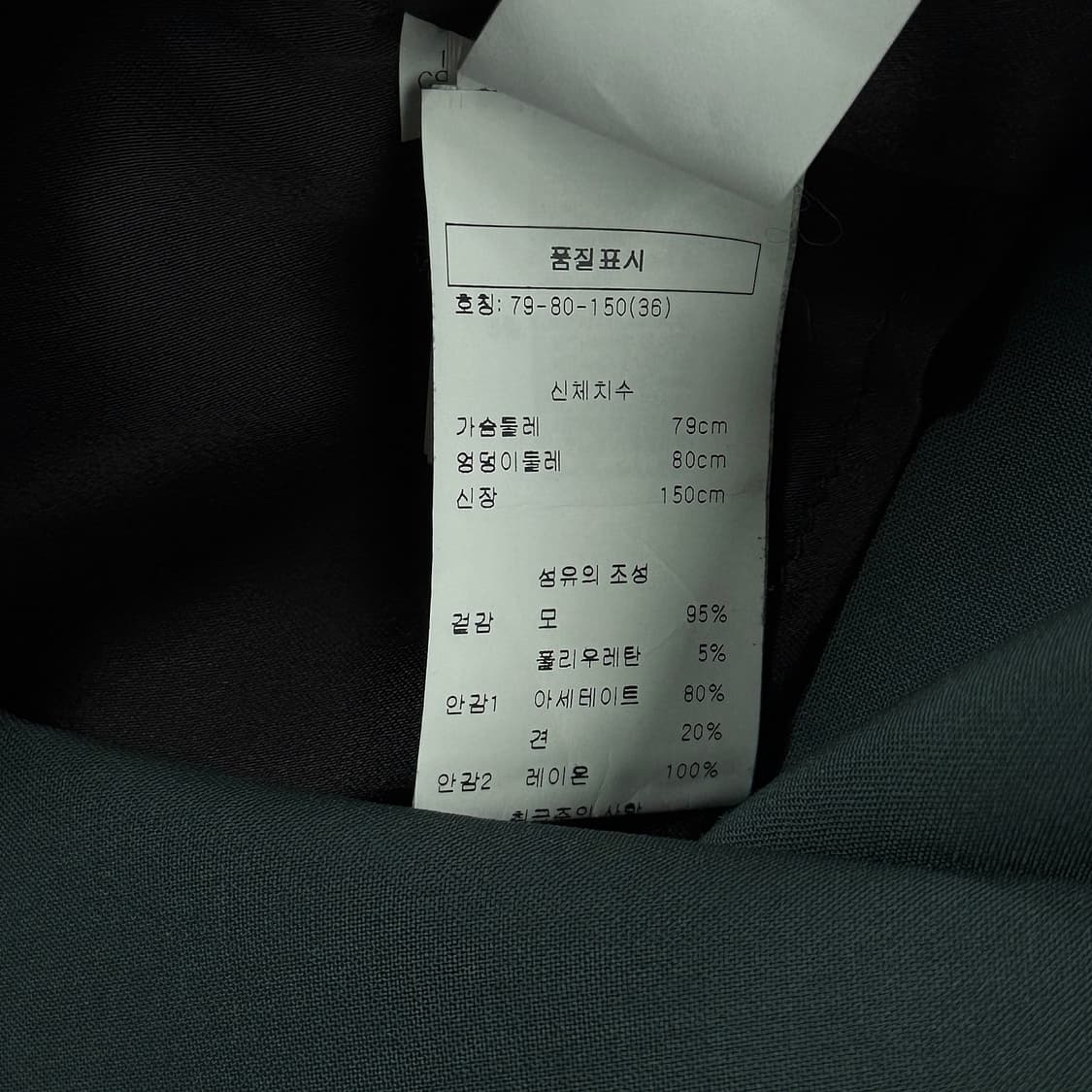 브루넬로 쿠치넬리 더블 울 롱 자켓 상품이미지6