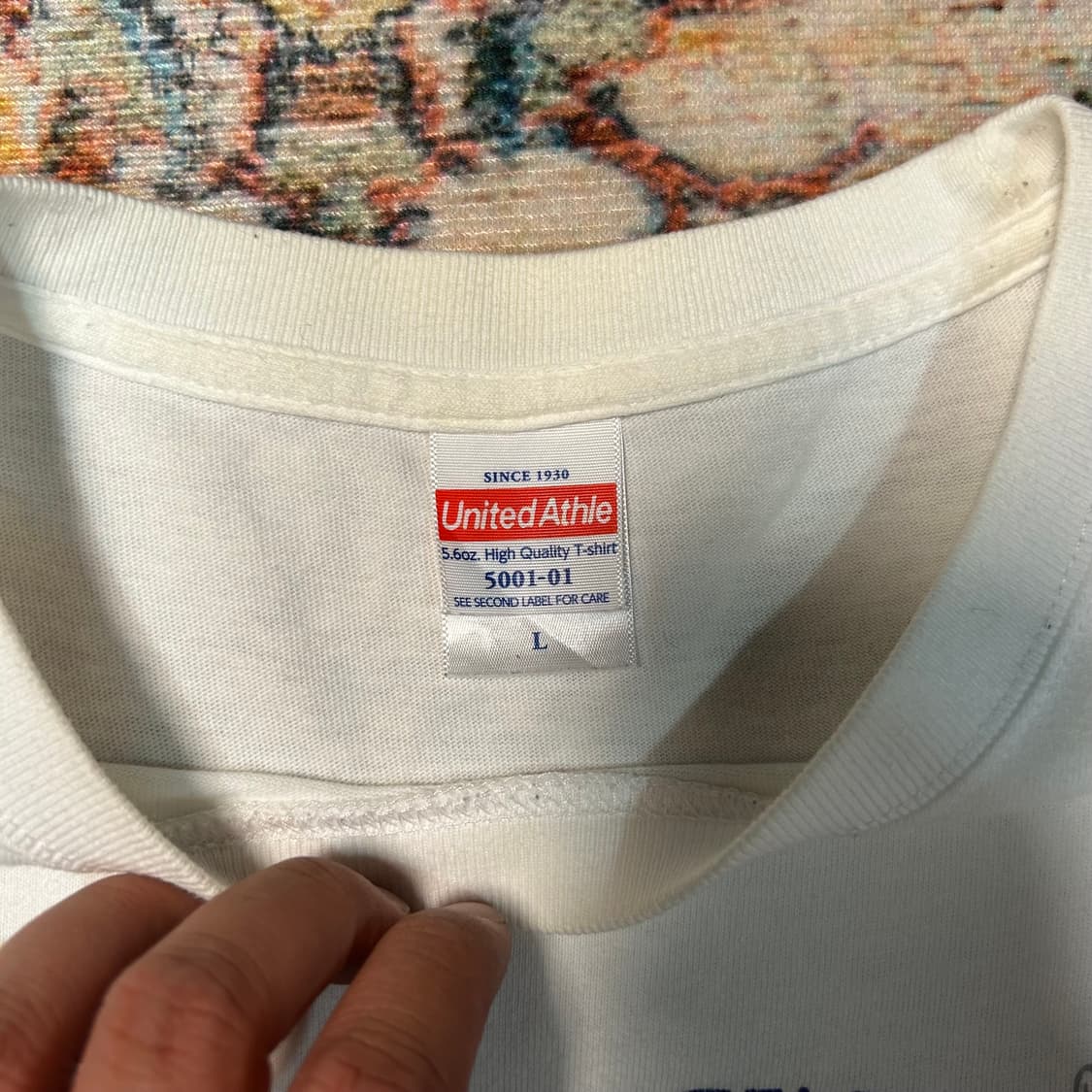 [L] 오리온 맥주 프린팅 반팔 상품이미지4