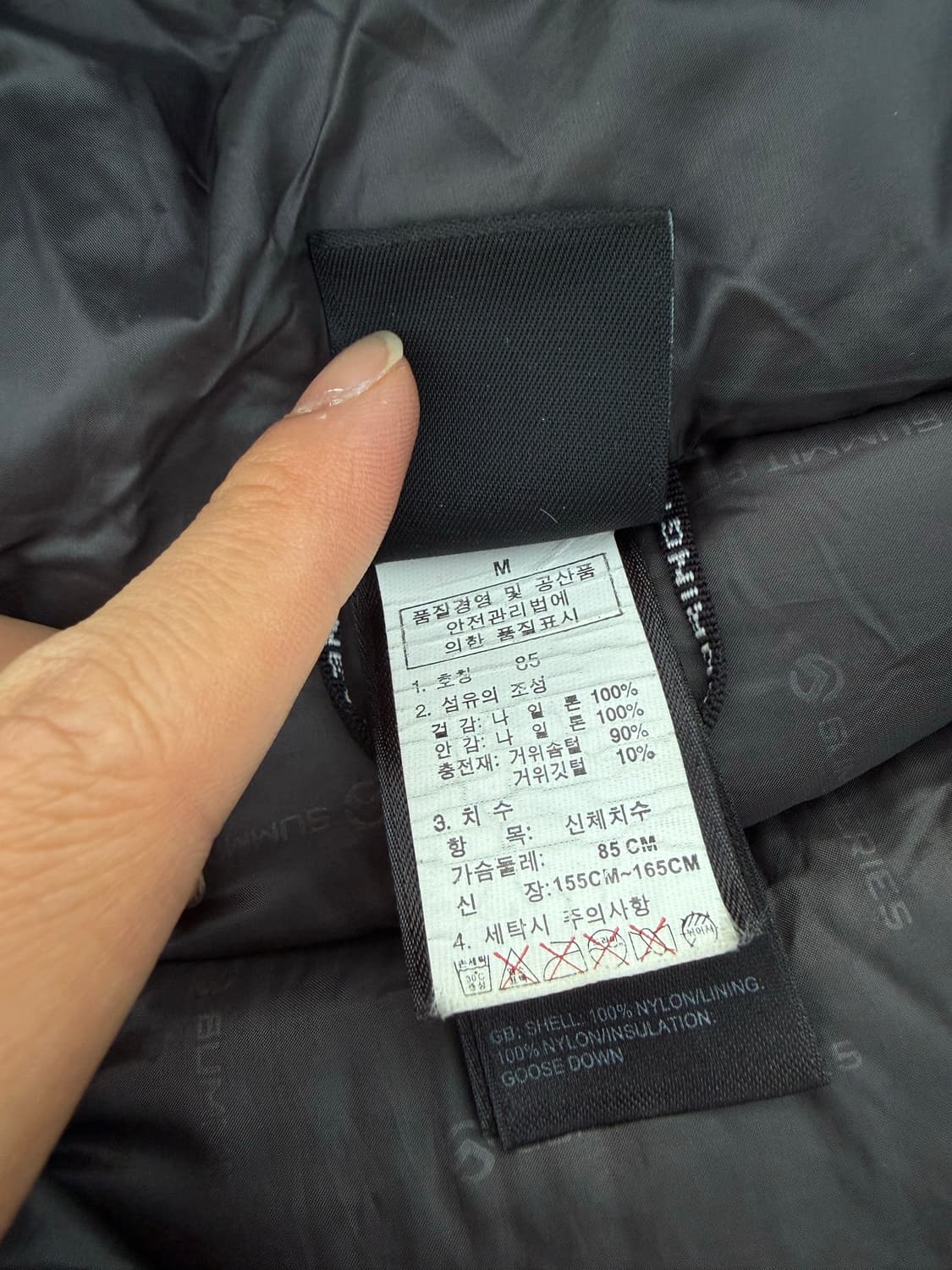 The North Face 노스페이스 퍼텍스 경량패딩 상품이미지7