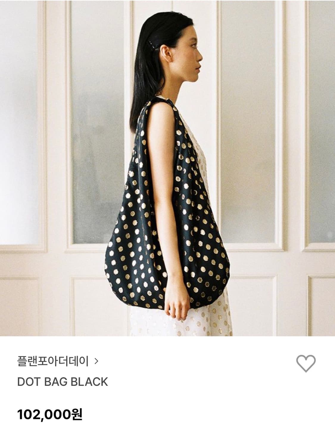 플랜포아더데이 도트백 상품이미지1
