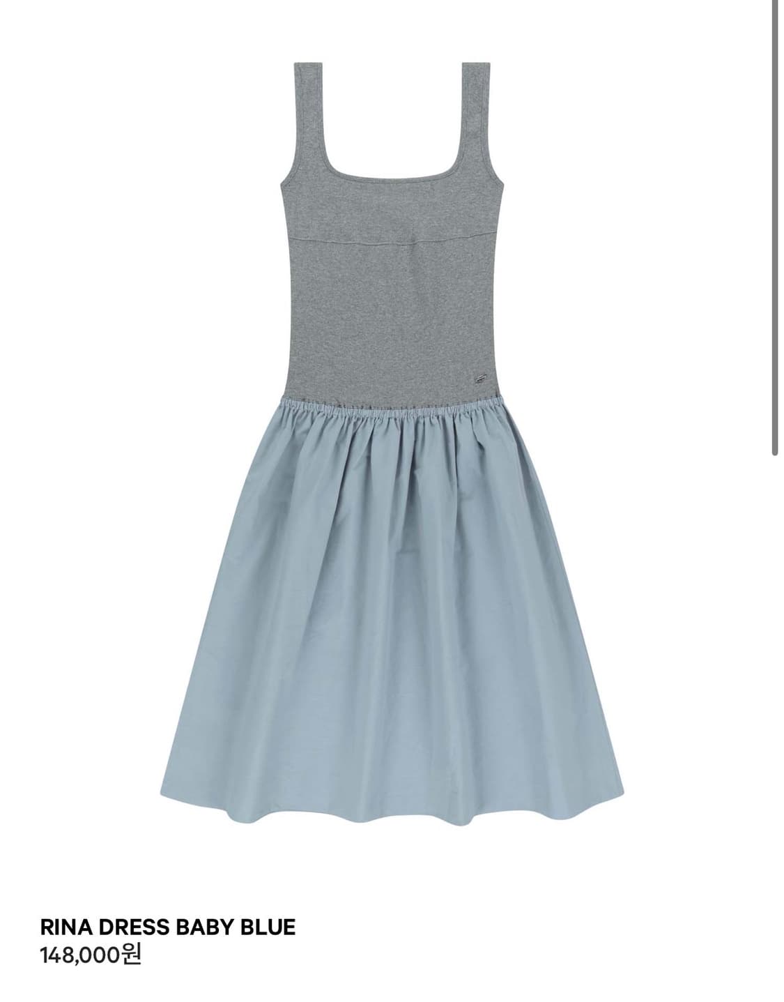 코이세이오 RINA DRESS BABY BLUE 상품이미지1