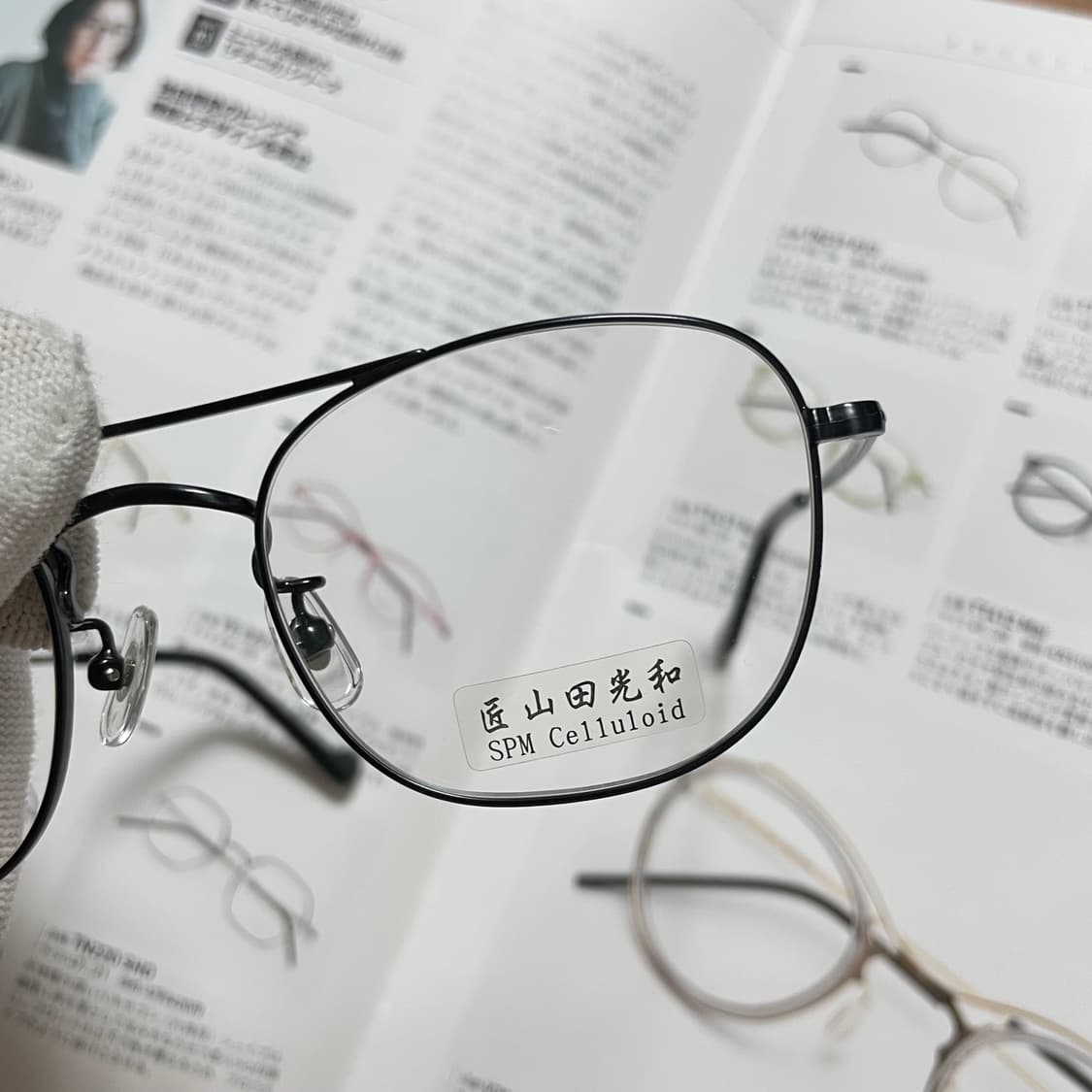 YAMADA MITSUKAZU 일본 빈티지 안경 상품이미지2