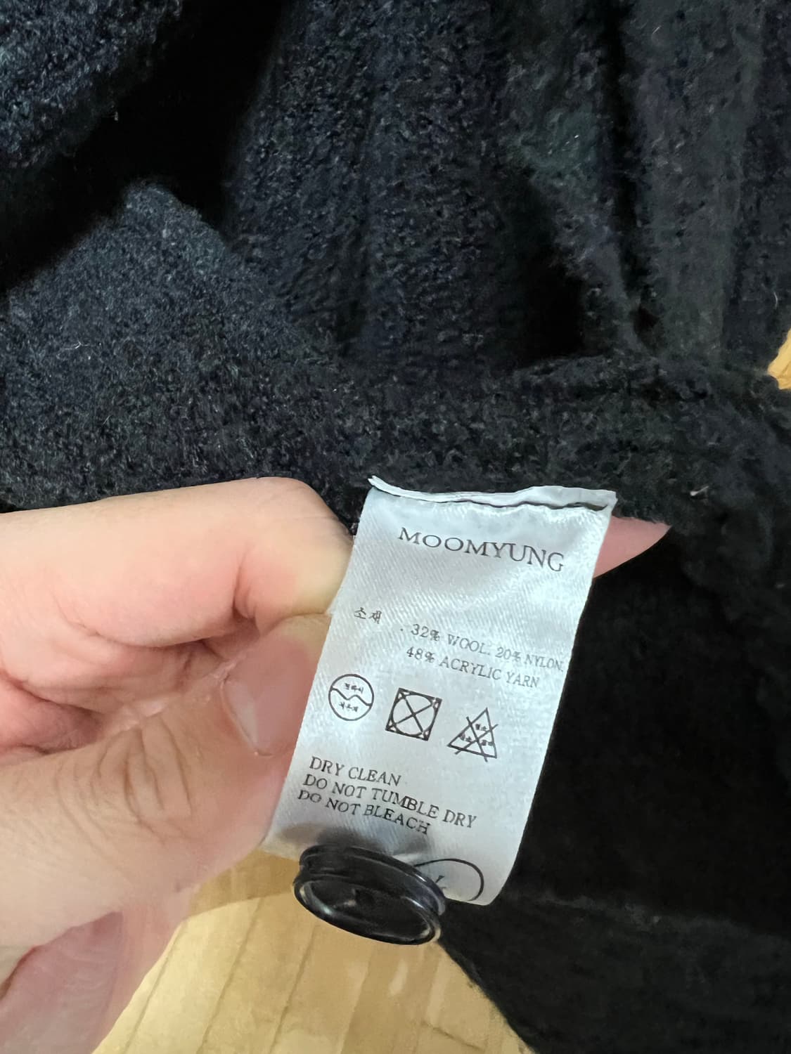 무명 더블 레이어드 가디건 블랙 상품이미지3