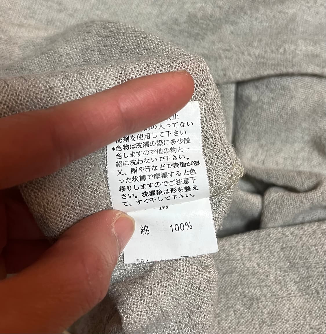 빈티지 게더 니트 원피스 상품이미지7