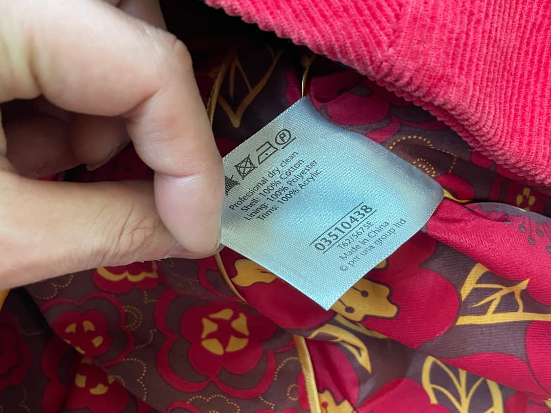 빈티지 코듀로이 더블 버튼 재킷 J03667 상품이미지5