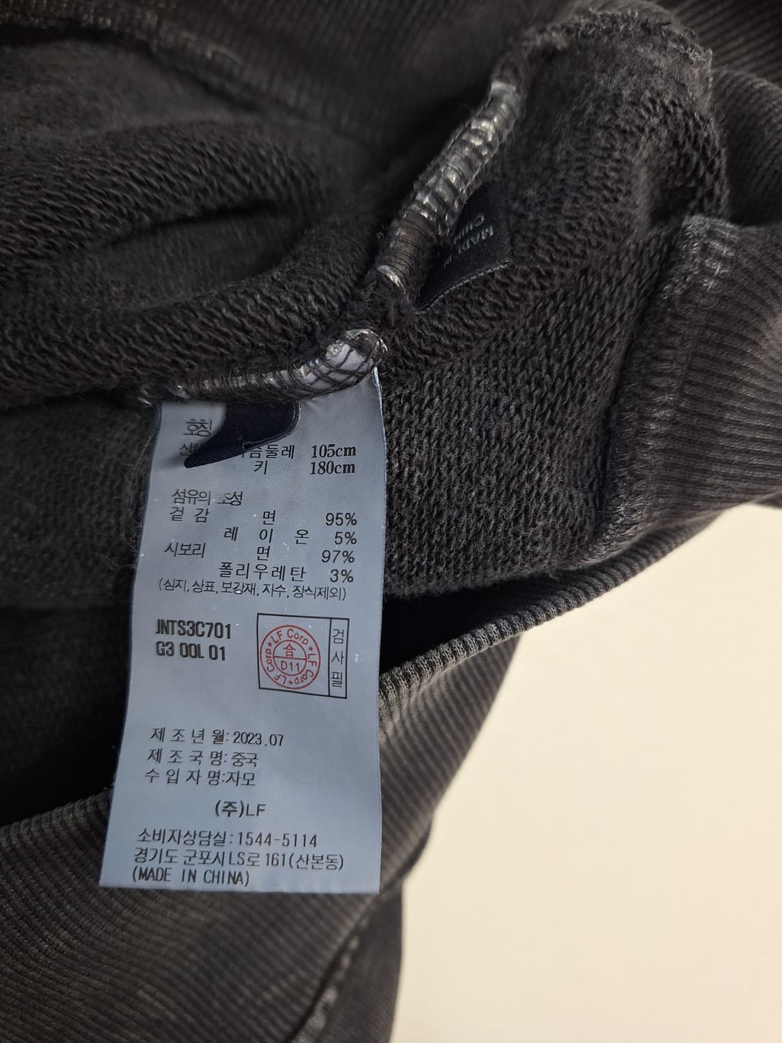 질스튜어트뉴욕 다잉맨투맨 상품이미지3