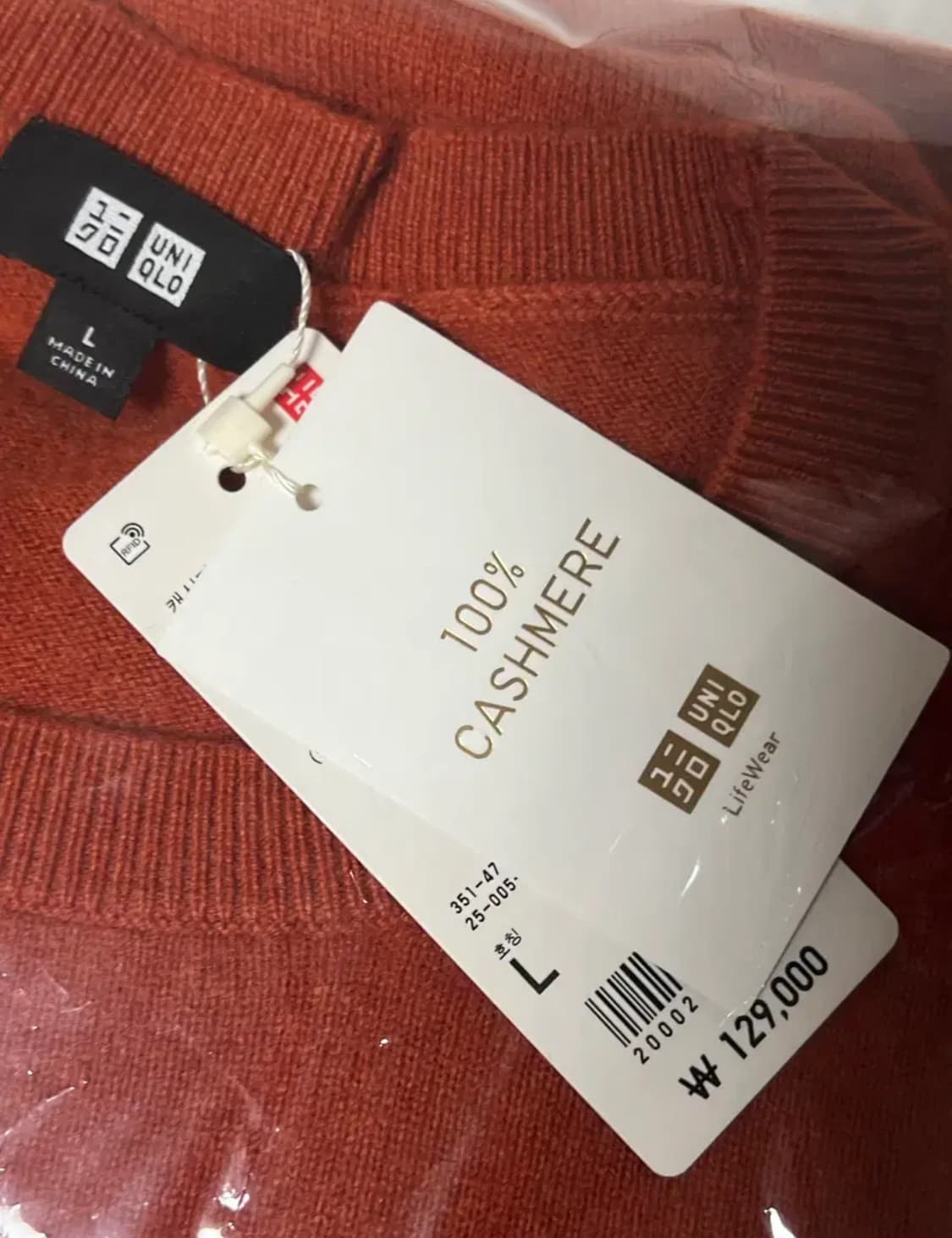 유니클로 캐시미어100 니트 오렌지 L 새상품 상품이미지2