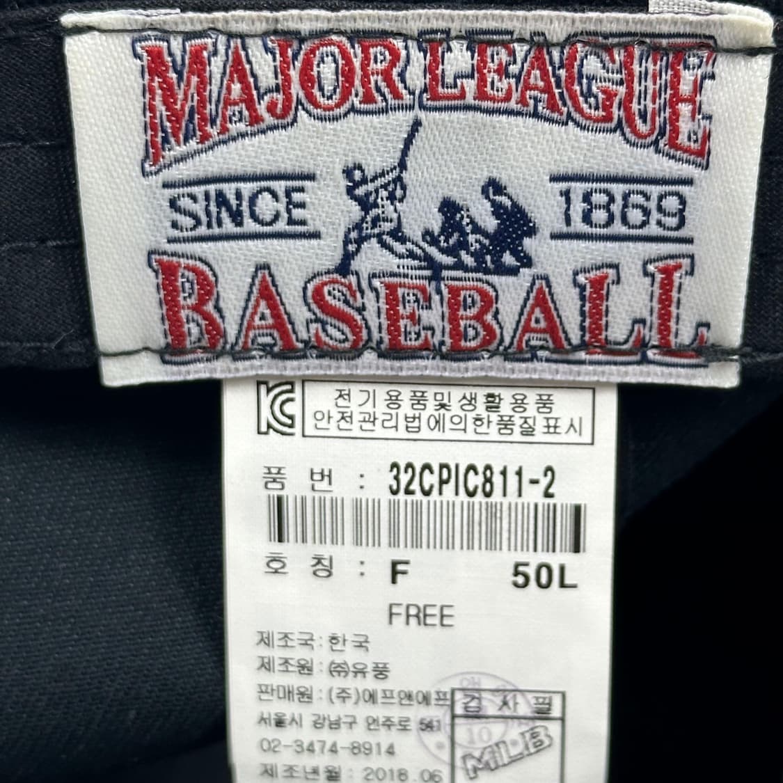 MLB 뉴욕양키스 레터링 블랙 볼캡 모자 상품이미지5