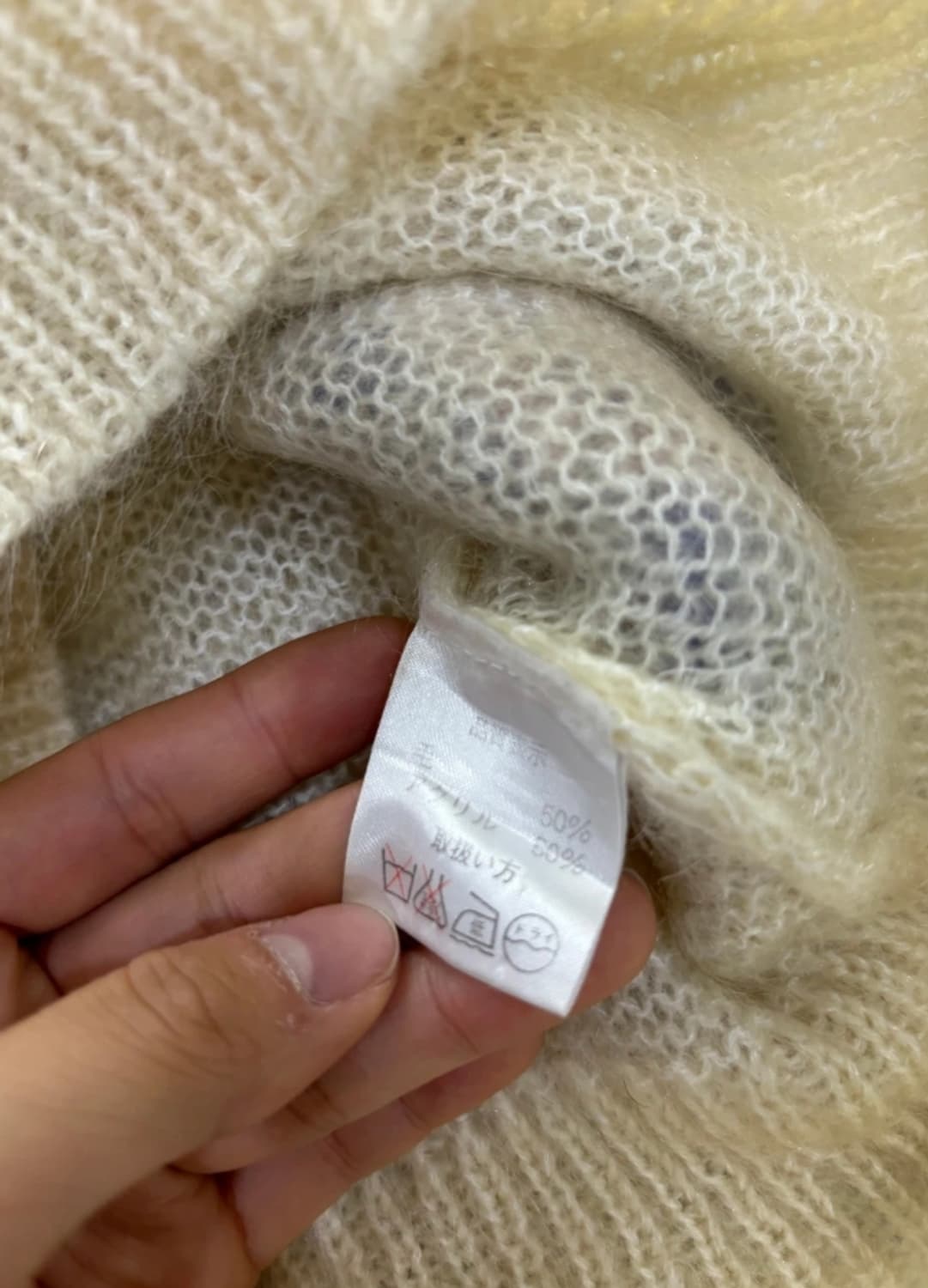 LimPuff Superbe 캐시미어 니트 스웨터 F 상품이미지7