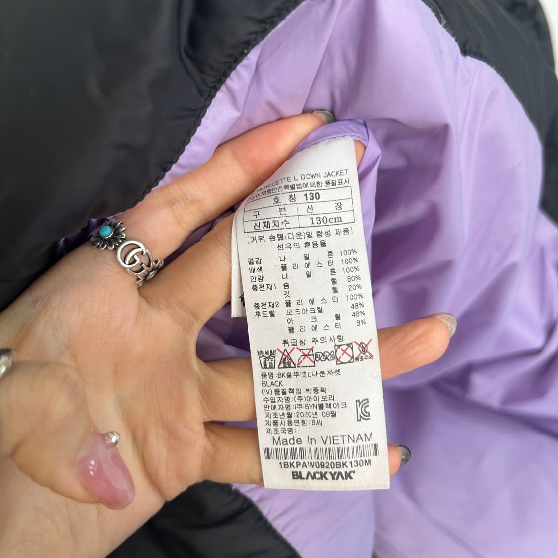 블랙야크 키즈 여아 롱패딩 130 상품이미지3