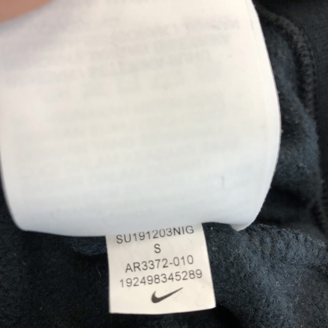 나이키 빅스우시 크롭후드 S 사이드로고 상품이미지6