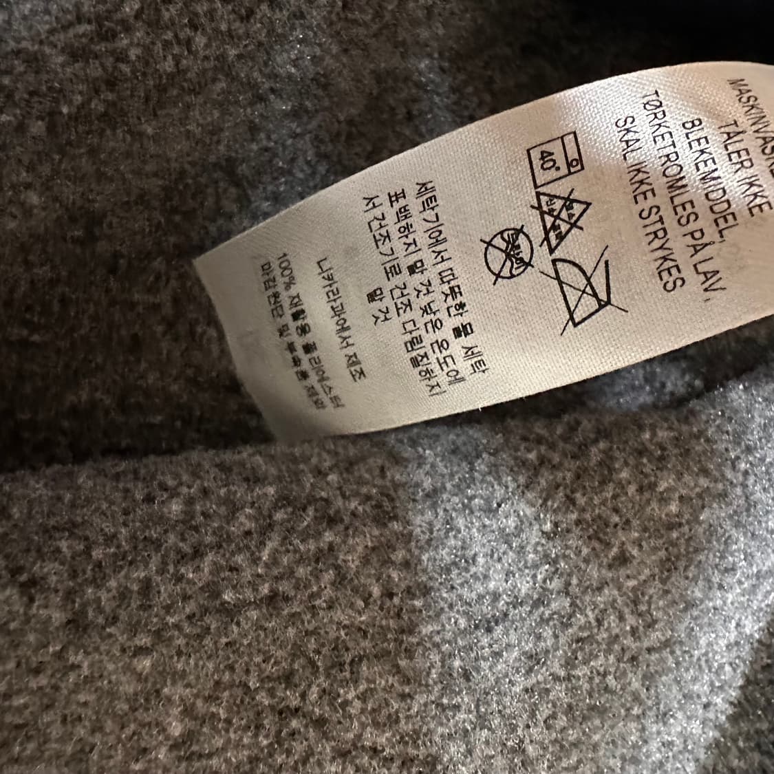 파타고니아 신칠라 니켈 네이비 XL 상품이미지9