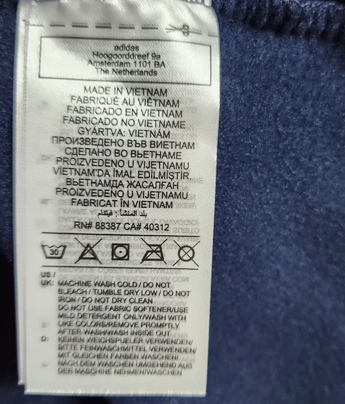 아디다스 105 기모후드. 새상품 상품이미지5