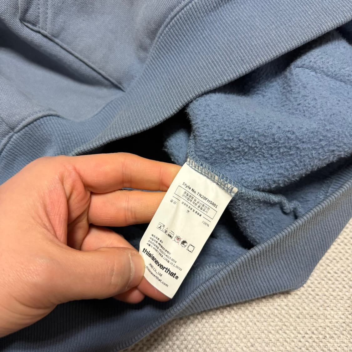 디스이즈네버댓 로고 포인트 후드집업 상품이미지3