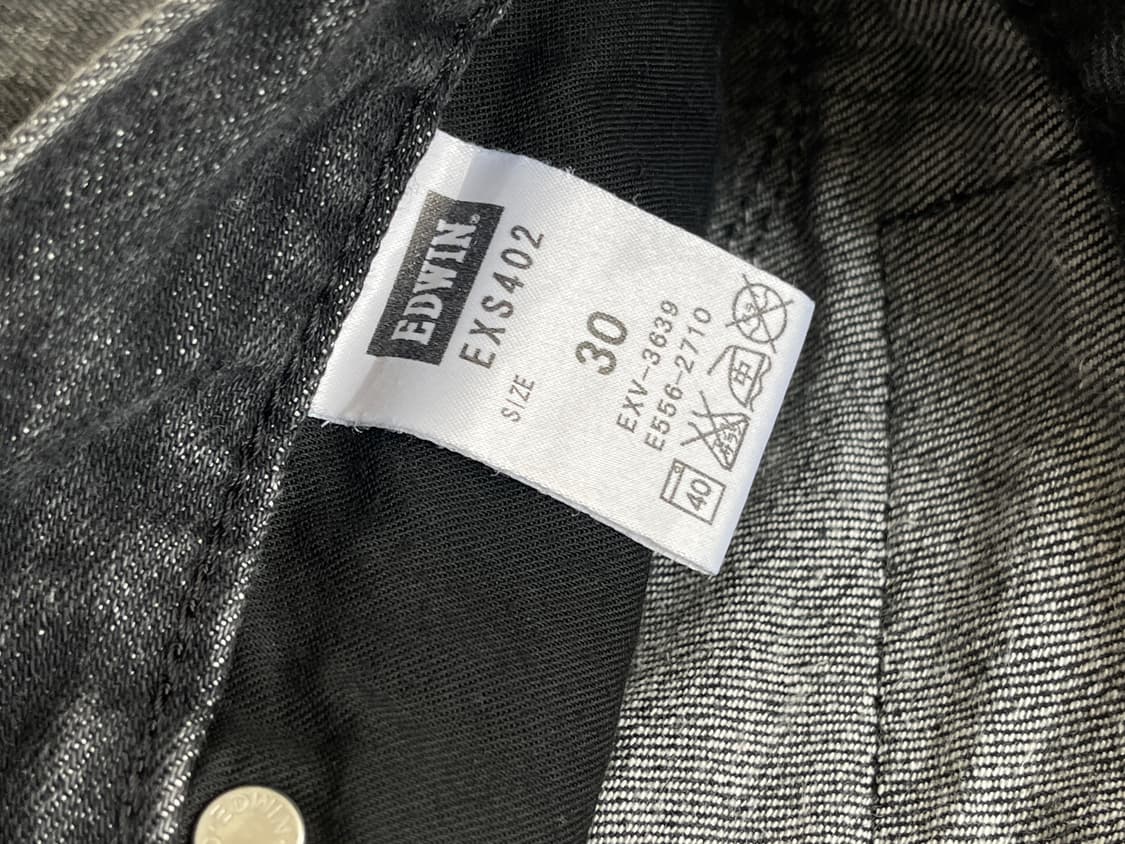 back zipper grey jean 상품이미지7