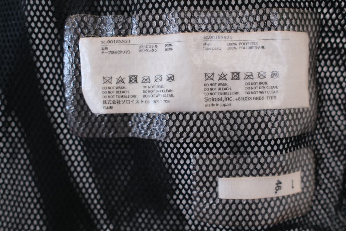 솔로이스트 NOT TURTLENECK SLEEVELESS 메쉬 탑 셔츠 상품이미지9