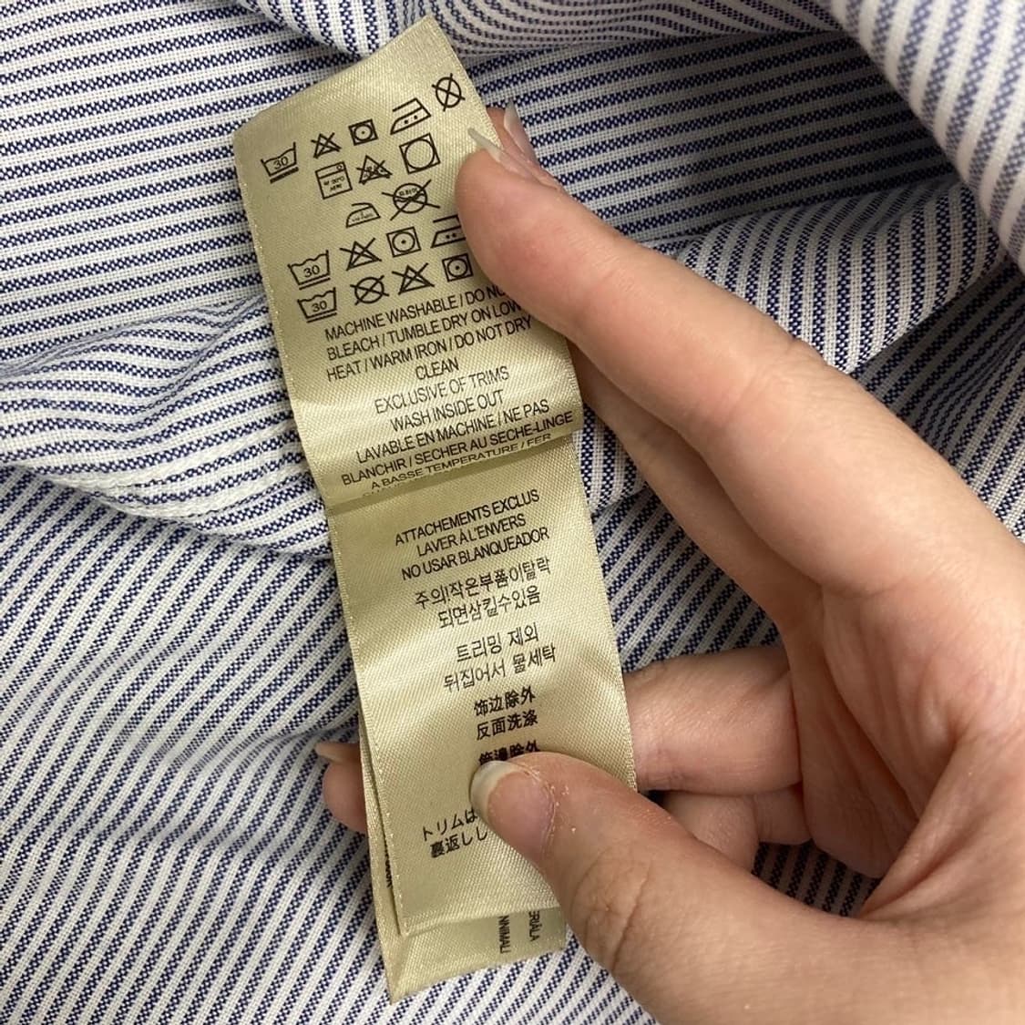 Burberry 신형 크레스트 자수로고 스트라이프 셔츠 상품이미지6