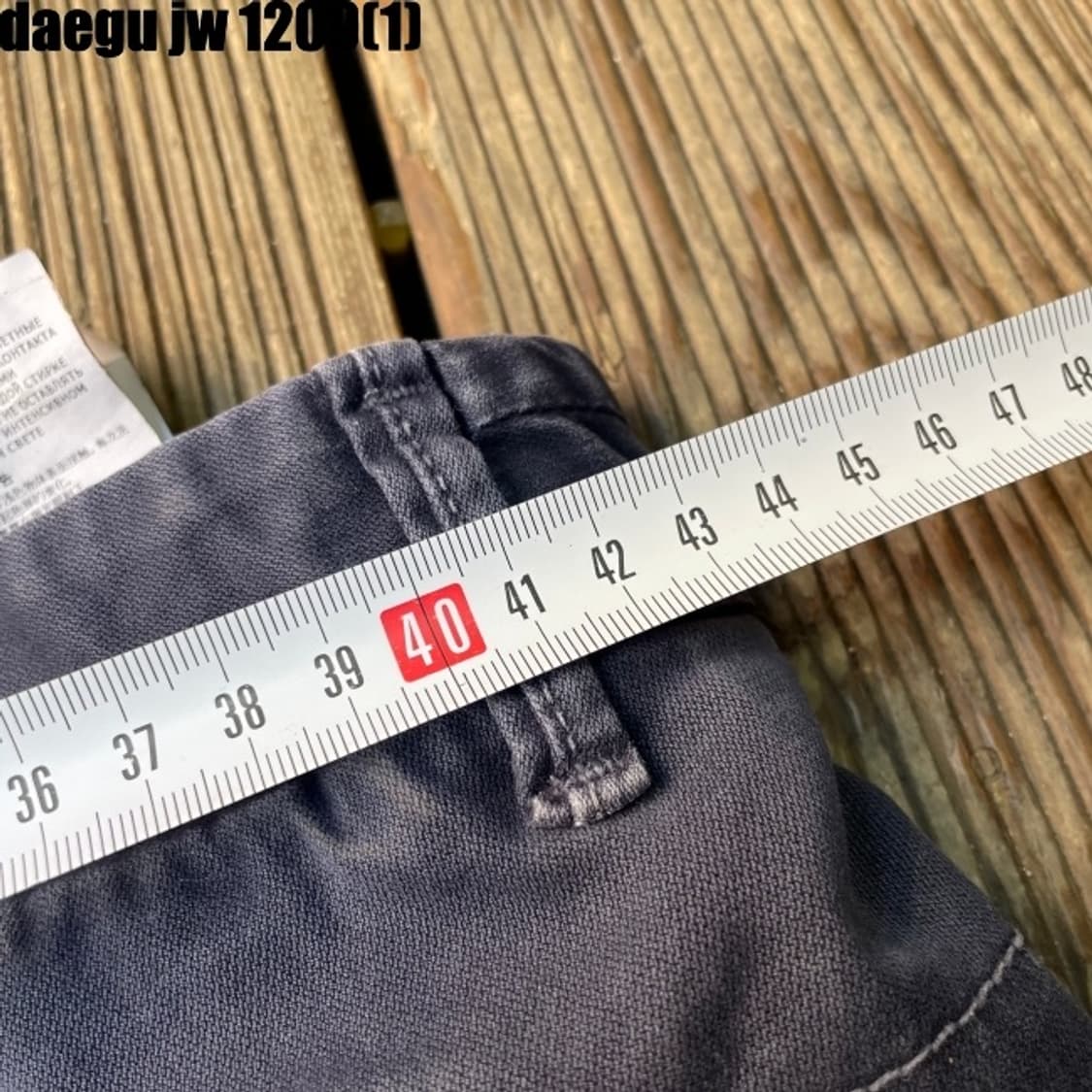 스톤아일랜드 면바지 32 상품이미지8