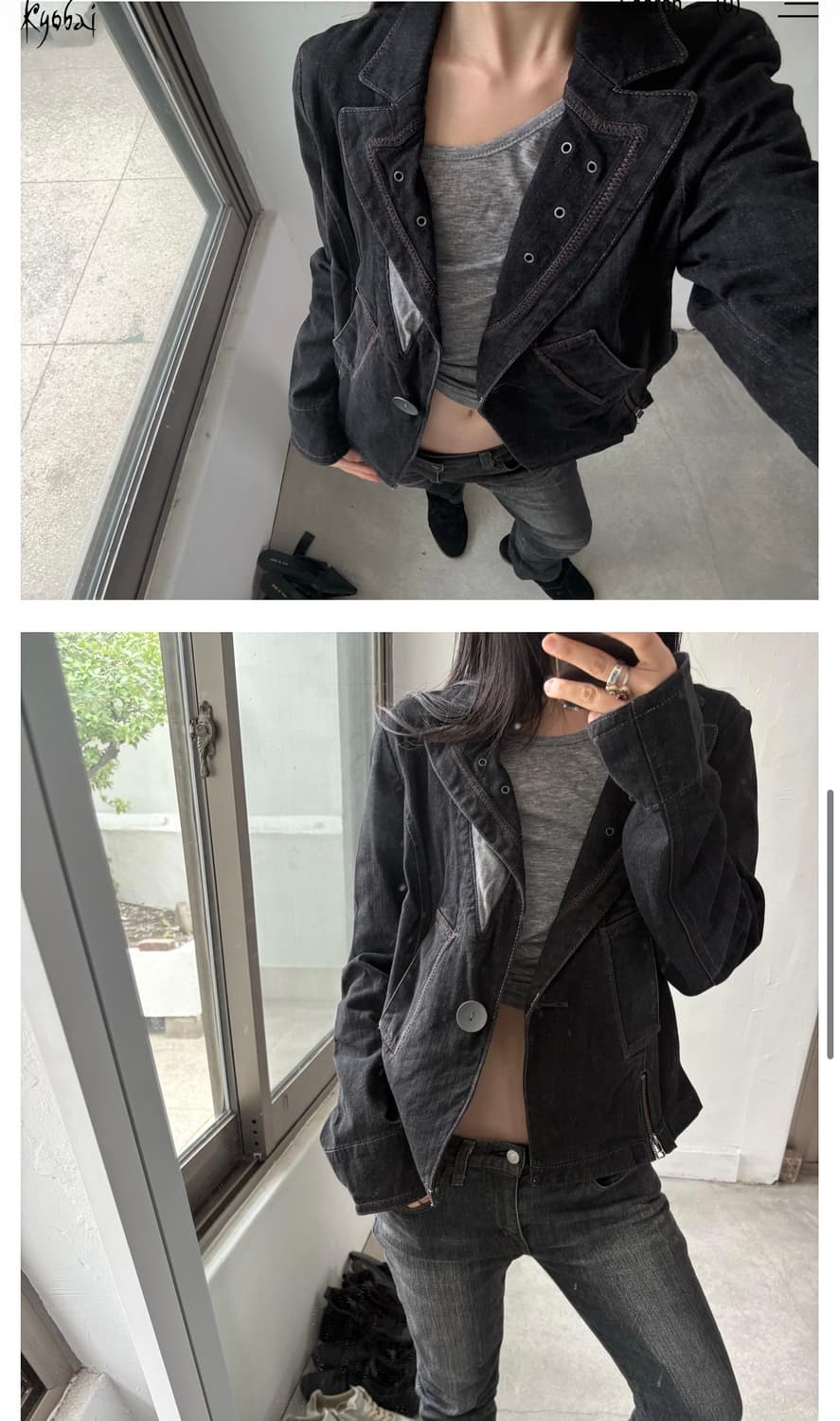 쿄바이 빈티지 자켓 상품이미지2