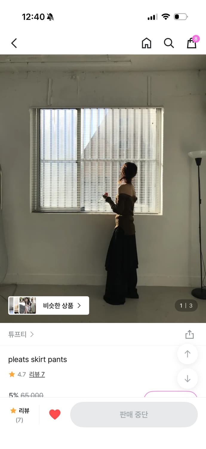 튜프티 플리츠 스커트 팬츠 새상품M 상품이미지5