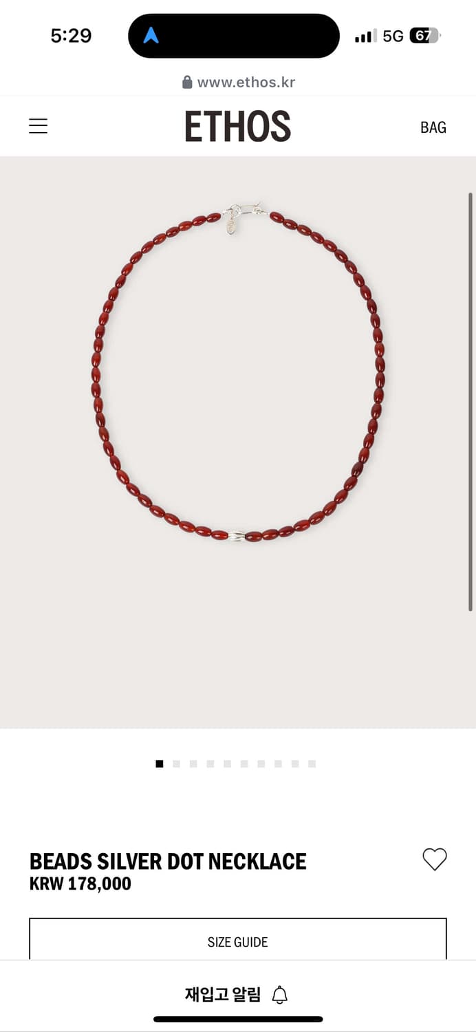 에토스 목걸이 BEADS SILVER DOT NECKLACE 상품이미지2