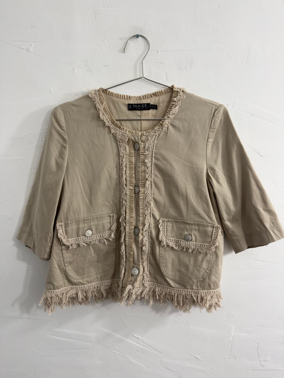 tricot chic fringe jacket 상품이미지1