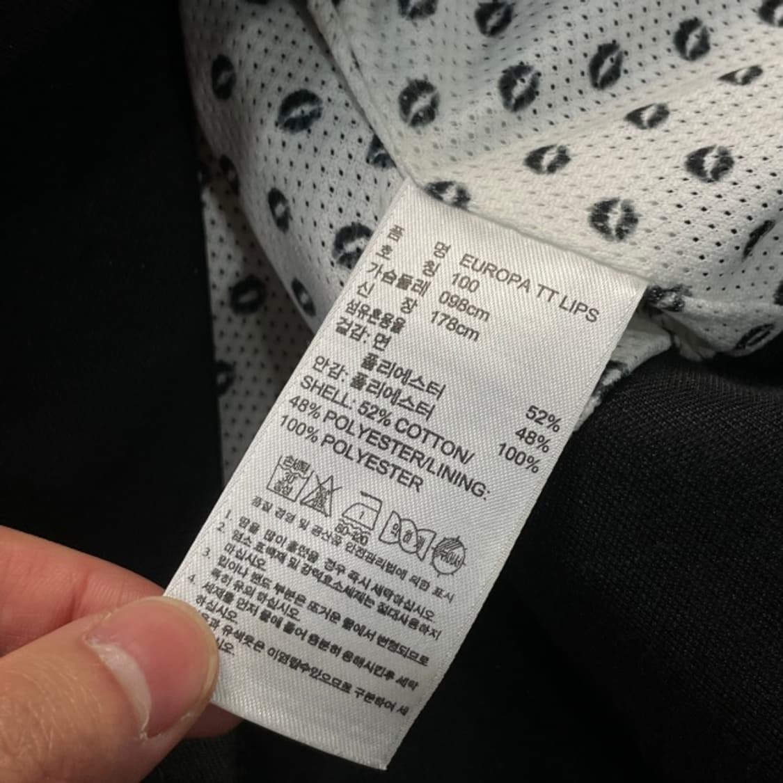 100 아디다스 유로파 져지  상품이미지4