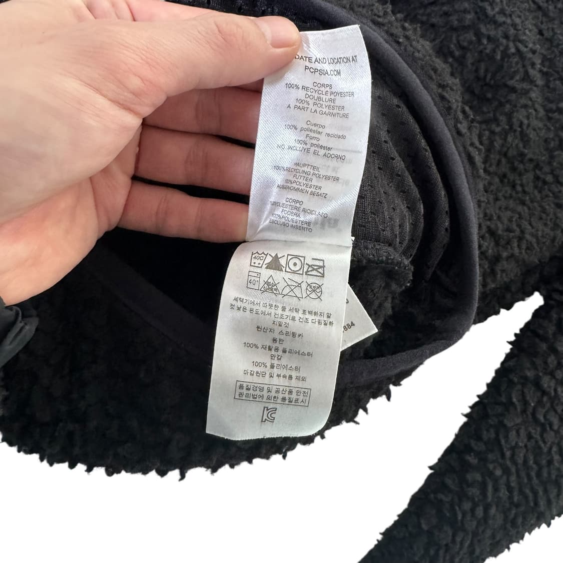 빅사이즈 파타고니아 블랙 레트로 후리스 자켓 상품이미지5
