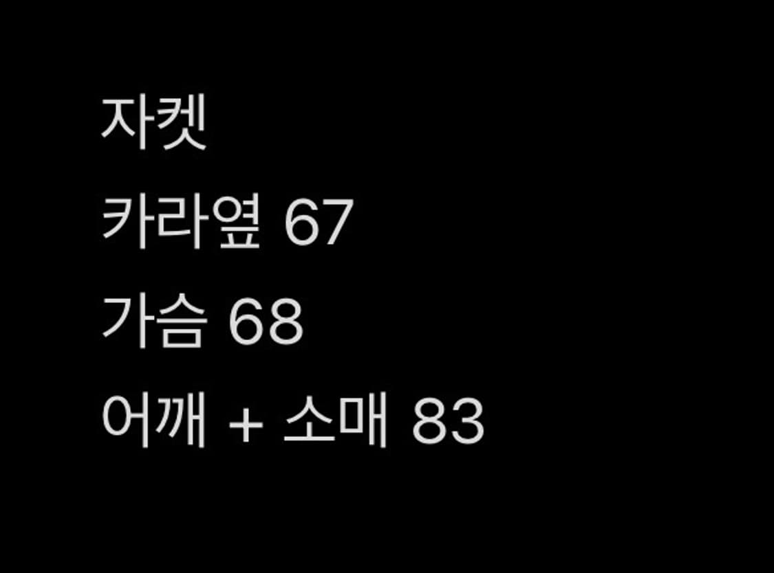 아킴보 클럽 layton 워크 자켓 브라운 L 상품이미지9